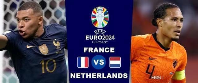 米兰的注意 米兰的注意